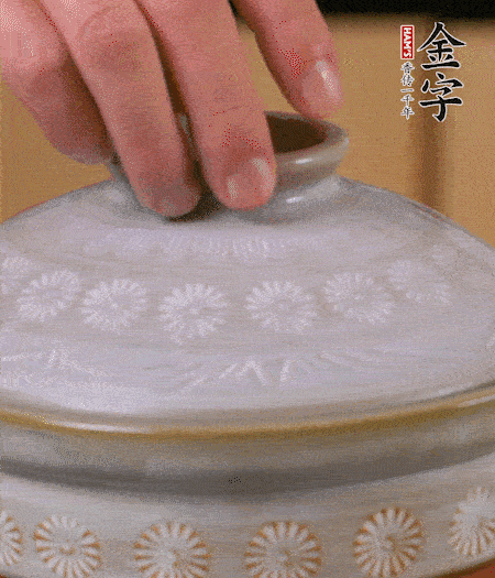 開火煮10分鐘。