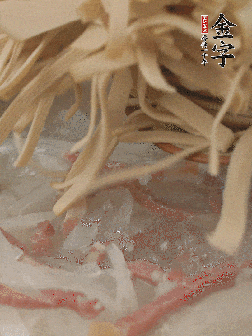 再放千張絲，燉2-3分鐘。