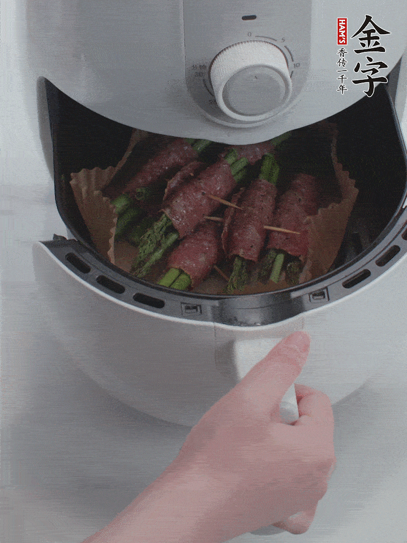 空氣炸鍋180℃烤10分鐘。