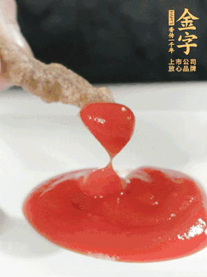 可以配上自己喜歡的番茄醬、燒烤粉。