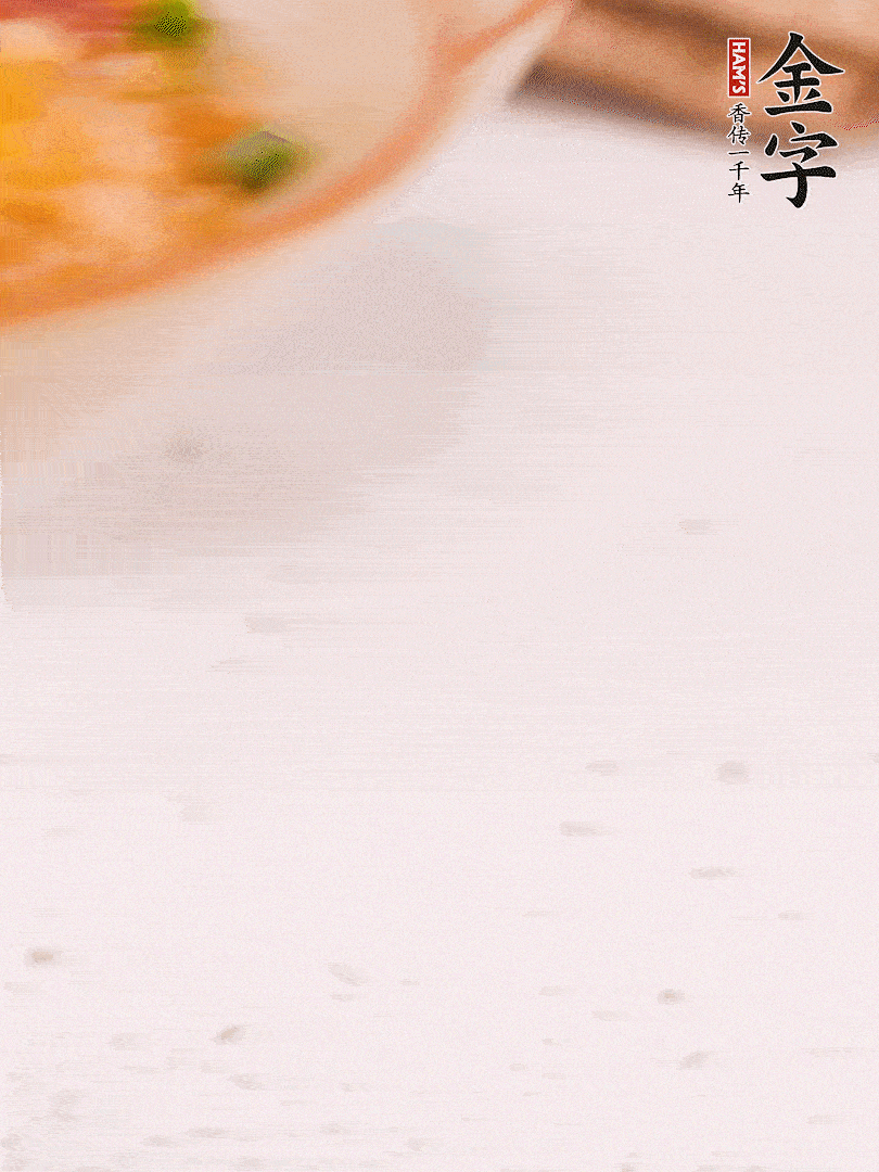 完成。