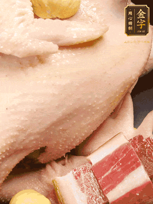 冷水、整雞、蔥結(jié)、姜片、雞油、火腿、板栗（雞肉：水=1:3）