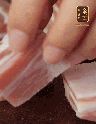 五花肉、金字咸肉、筍切丁
