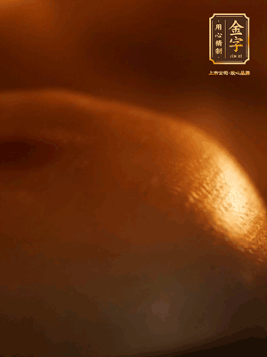 烤箱預熱至170℃，月餅放在中下層，烤18分鐘左右
